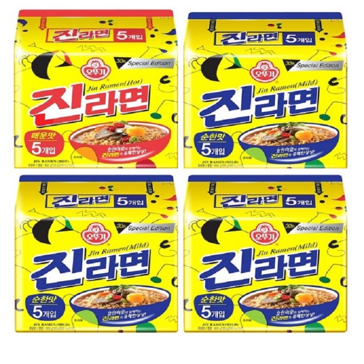 인기 많은 오뚜기 진라면 매운맛 5p + 순한맛 15p 1세트, 20개 ···