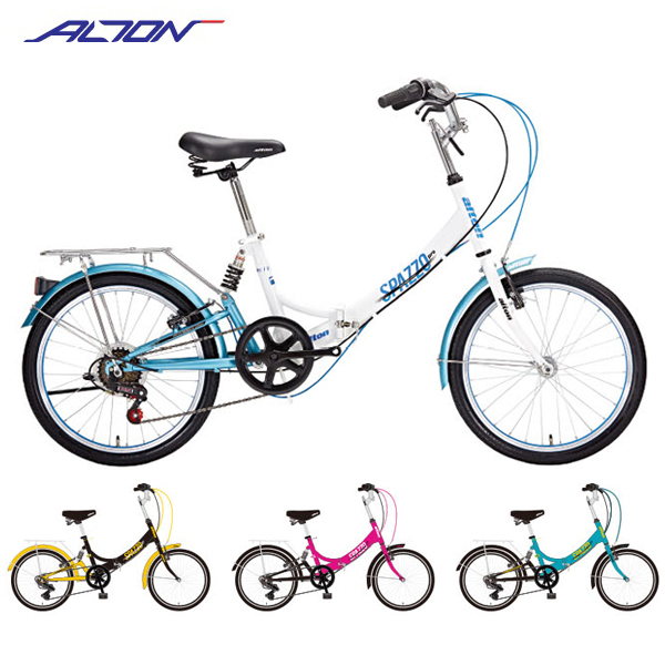 리뷰가 좋은 - 알톤 스파조20 프로 접이식 자전거, 블루 좋아요