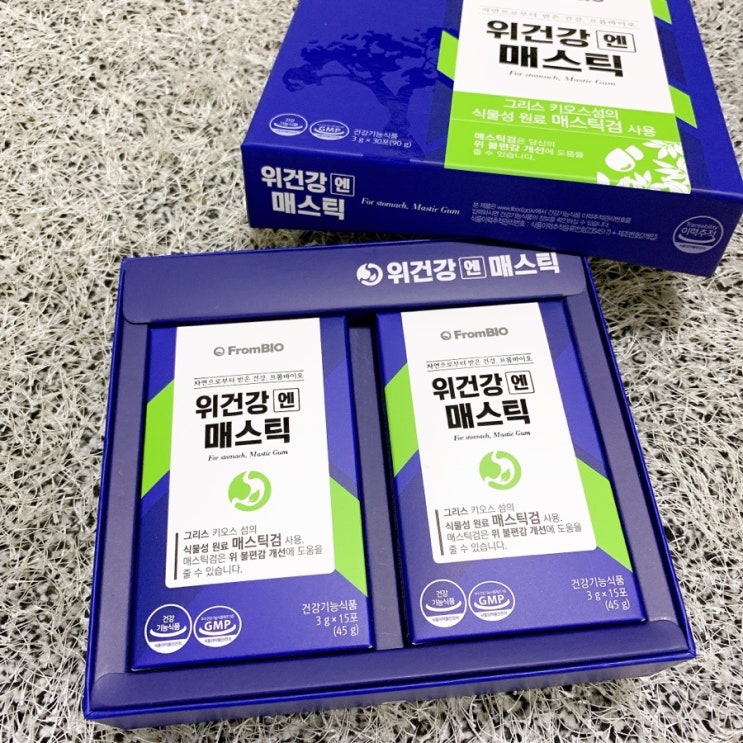  내돈내산 프롬바이오 위건강엔 매스틱 기능성소화불량 이젠 안녕