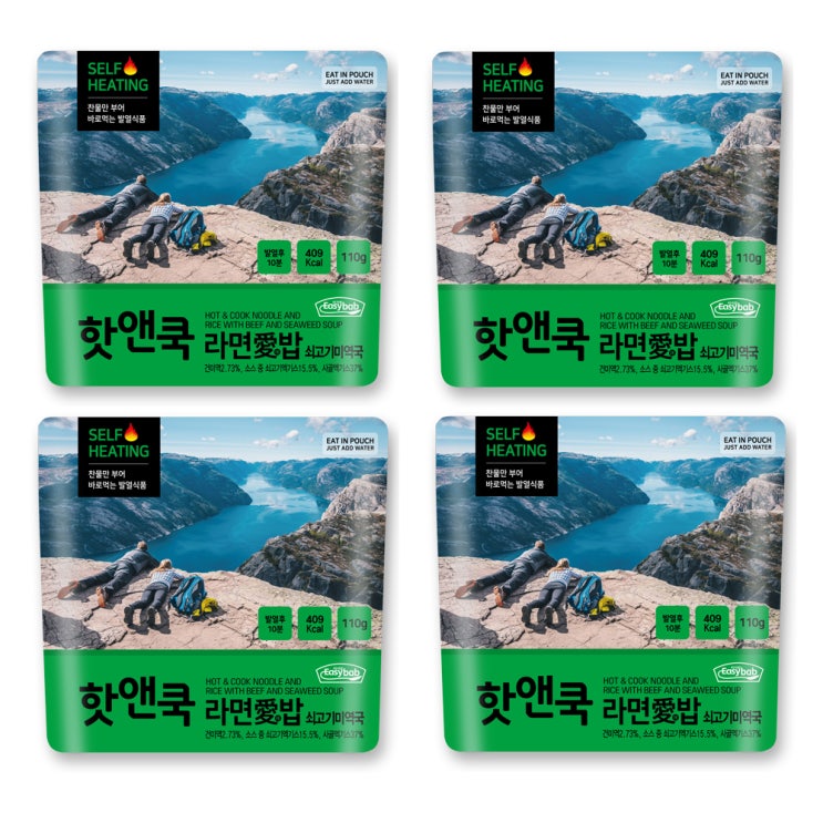 최근 인기있는 이지밥 핫앤쿡 라면애밥 쇠고기미역국, 110g, 4개 추천합니다 최근 인기있는 이지밥 핫앤쿡 라면애밥 쇠고기미역국, 110g, 4개 추천합니다