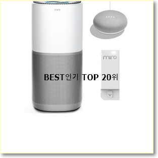  맘에드는 as351nnfa 꿀템 BEST TOP 랭킹 20위
