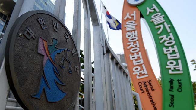 업무 급증, 고객민원 스트레스로 사망한 보험사 직원…“기저질환 있어도 업무상 재해” 업무 급증, 고객민원 스트레스로 사망한 보험사 직원…“기저질환 있어도 업무상 재해”