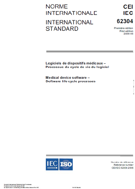 [국제규격] IEC 62304:2015 설명-1