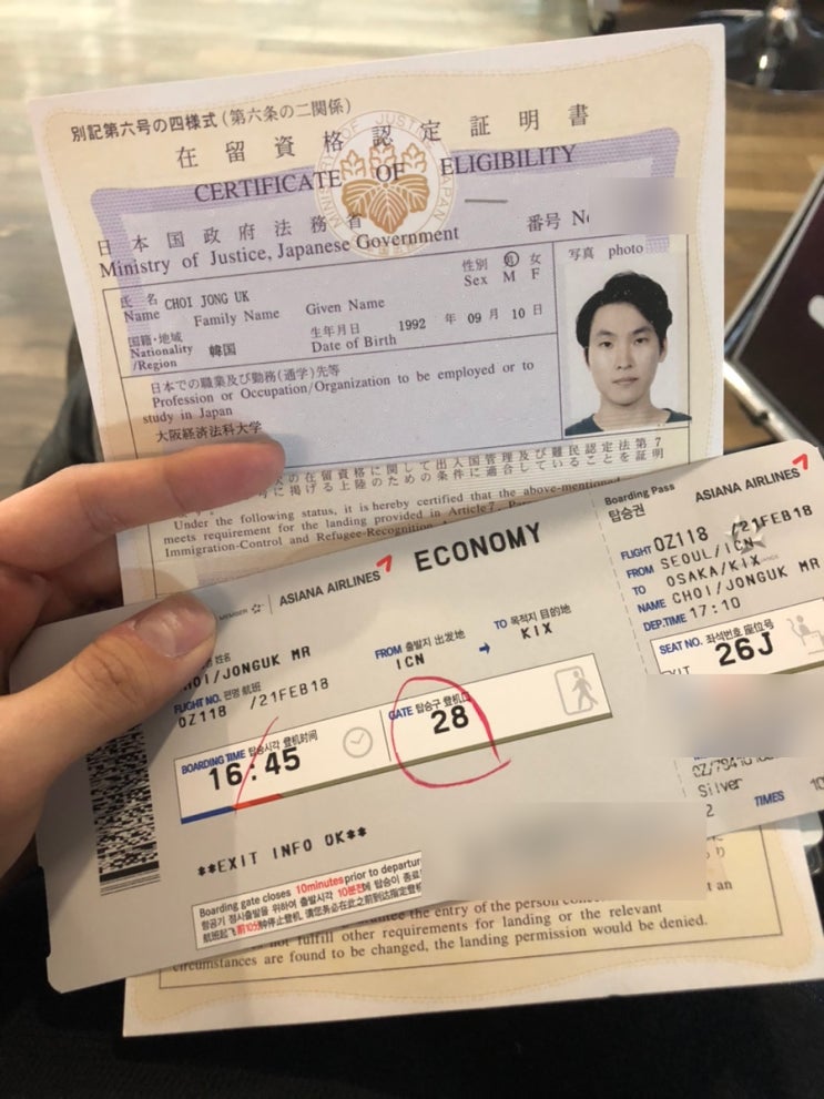  채꾼이 생각하는 체크나비의 일본취업 비전
