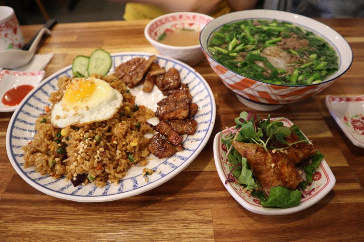  퍼틴 광화문점: 광화문역 베트남쌀국수맛집 (돼지갈비덮밥 짱맛있음)
