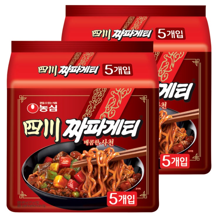 구매평 좋은 농심 사천 짜파게티 봉지, 137g, 10개 추천합니다 구매평 좋은 농심 사천 짜파게티 봉지, 137g, 10개 추천합니다