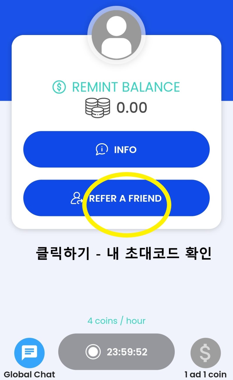 Remint Network (레민트 코인) - 신규 부동산시장 코인 : 네이버 블로그