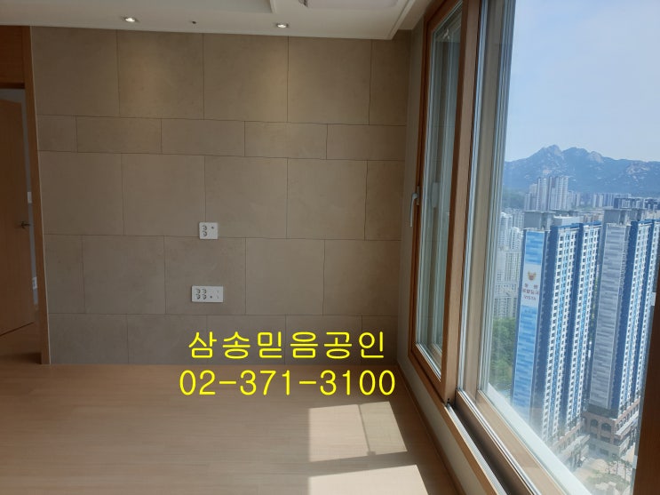  원흥초역세권 대단지아파텔 84A타입 월세