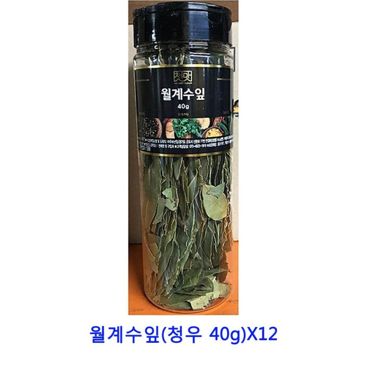 최근 많이 팔린 [C.P] 업소용 식자재 월계수잎(청우 40g)X12 페페론치노 자연한알 시즈닝 소고기다시다 마늘후레이크 다시팩 짬뽕다시 육수팩 정향 대용량라면스프 후리가케 사골분