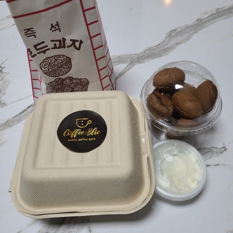  퇴계동카페 커피블릭 직접 구운 호두과자가 맛있는 곳