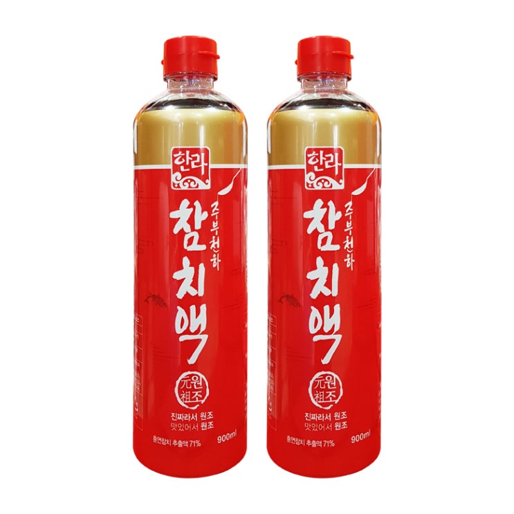 선택고민 해결 아이리피 한라참치액900ml 2개, 900ml 추천합니다