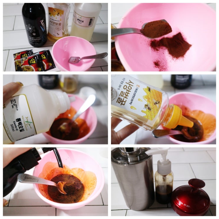 커피샴푸만드는법 커피 카페인의 재발견 탈모고민 덜어봐요 ! 커피샴푸만드는법 커피 카페인의 재발견 탈모고민 덜어봐요 !