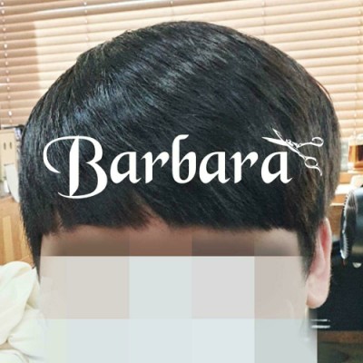  대전 남자 댄디컷 [ 바바라헤어 ] 구렛나루 ver. 낮은 상고 머리