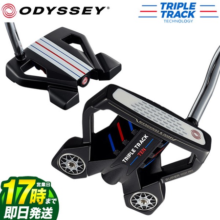 선택고민 해결 FG 오디세이 TRIPLE TRACK 트리플 트럭 TEN 퍼터 PROD112893468, 34_F, 상세 설명 참조0, 상세 설명 참조0 추천합니다 선택고민 해결 FG 오디세이 TRIPLE TRACK 트리플 트럭 TEN 퍼터 PROD112893468, 34_F, 상세 설명 참조0, 상세 설명 참조0 추천합니다