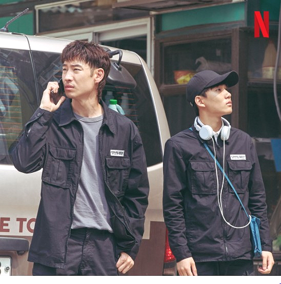넷플릭스 무브 투 헤븐 나는 유품정리사 입니다 원작 지금을 사는 우리를 위한 위로 드라마 떠난 후에 남겨진 것들 넷플릭스 무브 투 헤븐 나는 유품정리사 입니다 원작 지금을 사는 우리를 위한 위로 드라마 떠난 후에 남겨진 것들
