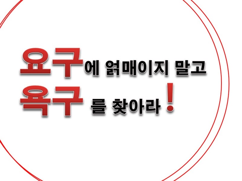 (주)태웅관리 이미지