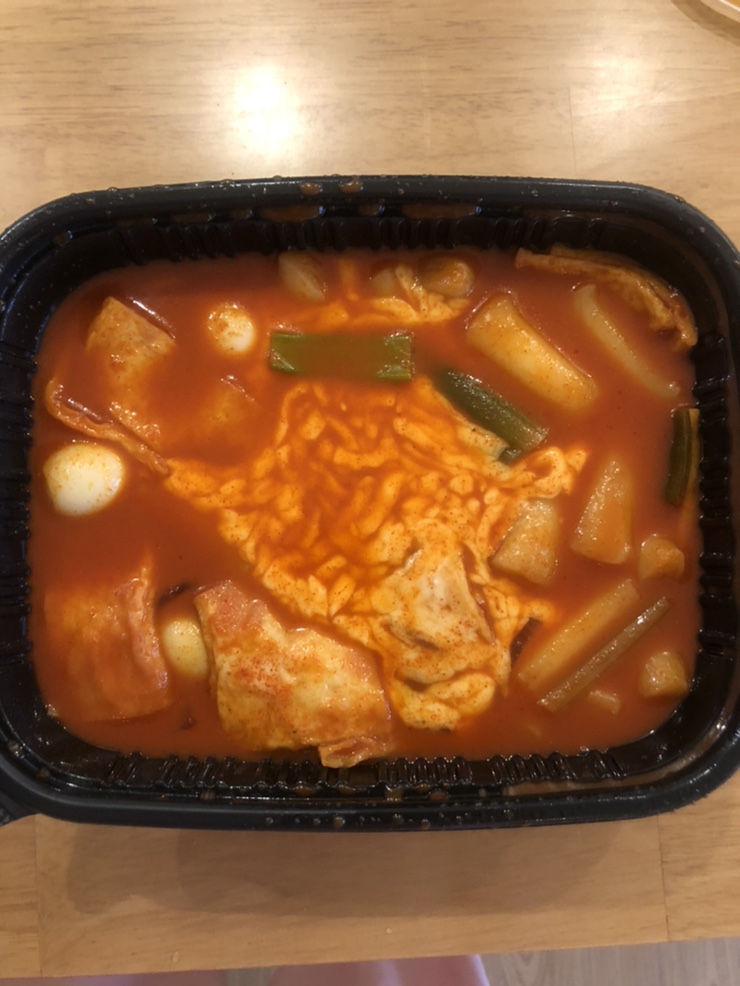  5월 20일 일기 :: 비온다 / 떡볶이
