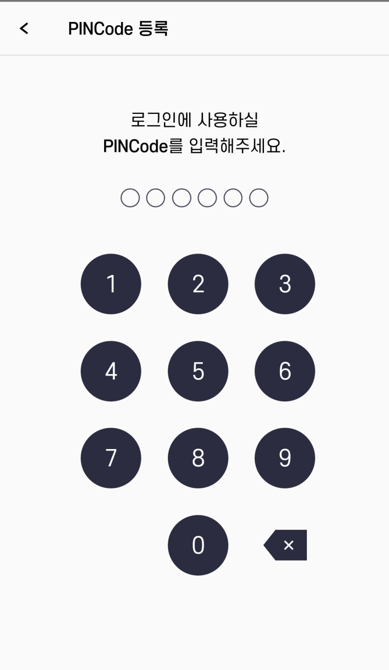 비트코인 채굴 방법 비트코인구스에서 채굴하기 : 네이버 블로그