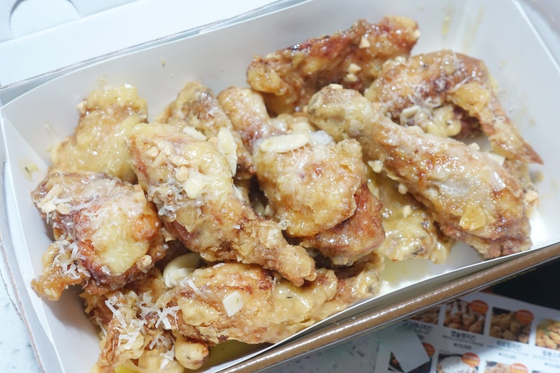 자담치킨 생그라나 치킨 왜 이렇게 맛있고 그라나~ : 네이버 블로그