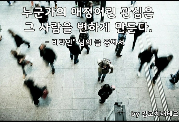 부거사이 [부동산 뉴스와 블로그] 5월 20일(목)