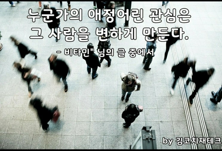 부거사이 [부동산 뉴스와 블로그] 5월 20일(목)