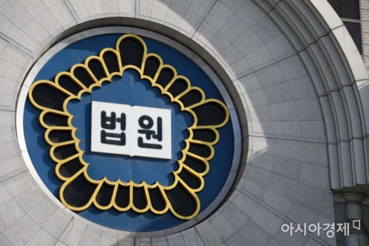 “남 도와주며 살던 사람이…” 구청서 ‘자해 난동’ 사회복지사 선처한 법원 “남 도와주며 살던 사람이…” 구청서 ‘자해 난동’ 사회복지사 선처한 법원