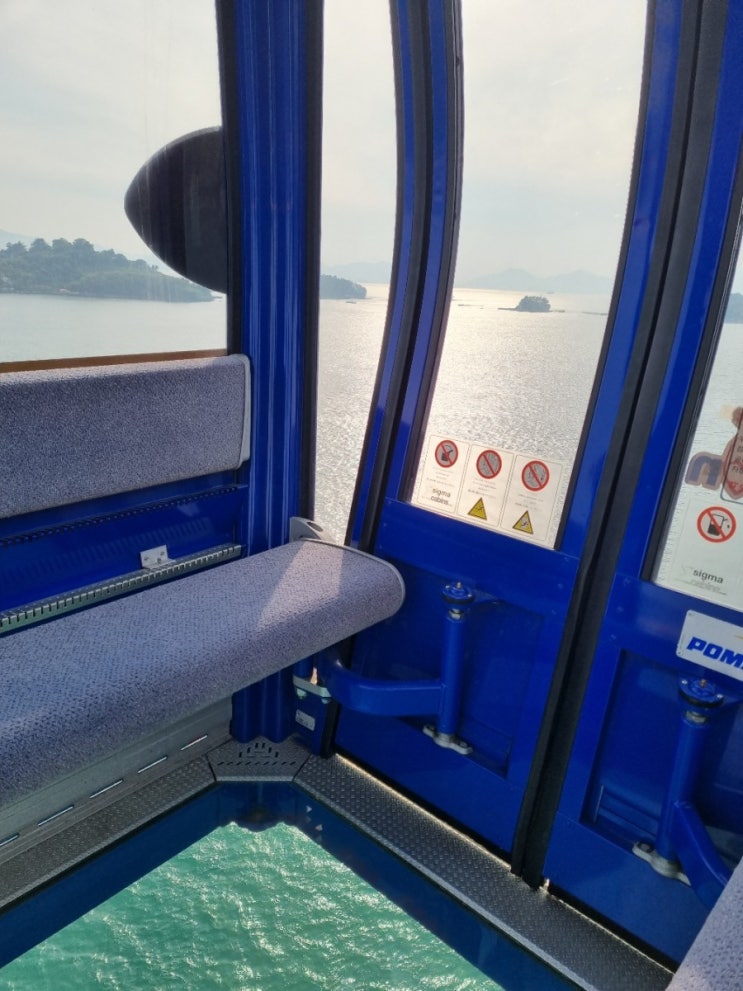  바닥이 투명한 사천 바다 케이블카, 사천 당일여행(2)