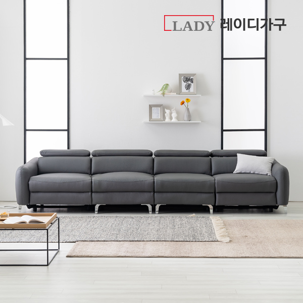 후기가 좋은 레이디가구 페리아 리클라이너 6인 가죽소파, 다크그레이 ··· 후기가 좋은 레이디가구 페리아 리클라이너 6인 가죽소파, 다크그레이 ···