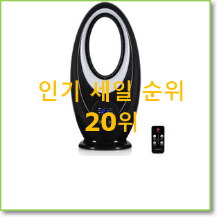 퀄리티 좋은 다이슨선풍기 갖고싶어요.