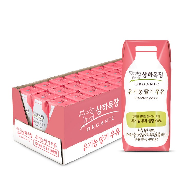 요즘 인기있는 매일유업 매일상하목장 유기농 딸기우유 125ml, 24개 ··· 요즘 인기있는 매일유업 매일상하목장 유기농 딸기우유 125ml, 24개 ···