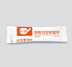  보험한약 궁하탕