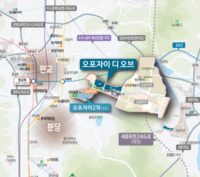  [입지분석]경기 광주 오포자이 디 오브 분양가 및 입지분석