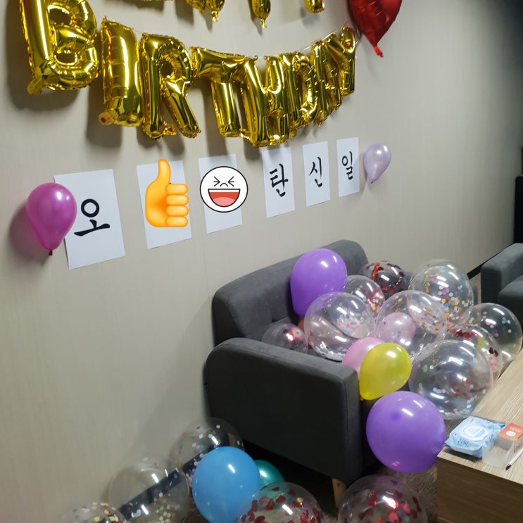  광주 대형호리존 '대표님 깜짝 생일파티' STUDIO SHIMO