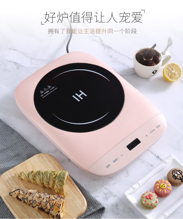 요즘 인기있는 사각 미니 1구 인덕션 휴대용, 한개옵션1, 1 추천합니다 요즘 인기있는 사각 미니 1구 인덕션 휴대용, 한개옵션1, 1 추천합니다