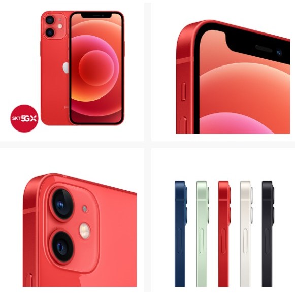많이 찾는 (LGU+통신사변경) 아이폰12mini 128GB (공시지원금+추가지원15%반영금액), 5G스마트(8.5요금제), 민트(구매전색상문의필) 추천해요 많이 찾는 (LGU+통신사변경) 아이폰12mini 128GB (공시지원금+추가지원15%반영금액), 5G스마트(8.5요금제), 민트(구매전색상문의필) 추천해요