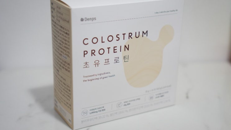  한포단백질로 채워보는 초유분말 1,000mg! 덴프스 초유프로틴!