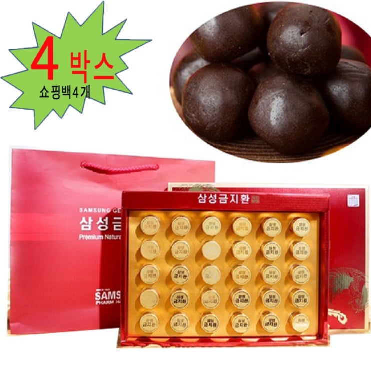 잘팔리는 삼성제약헬스케어 삼성금지환 30환, 3.75g, 4box 추천해요 잘팔리는 삼성제약헬스케어 삼성금지환 30환, 3.75g, 4box 추천해요