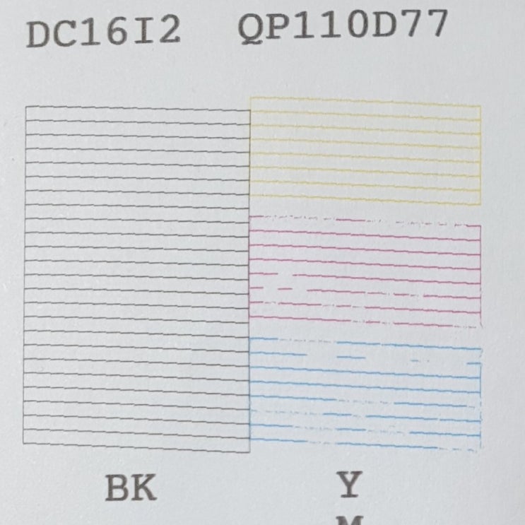  엡손L655 프린터 인쇄불량,줄 생김, 끊김 현상, 간단히 집에서 해결!!