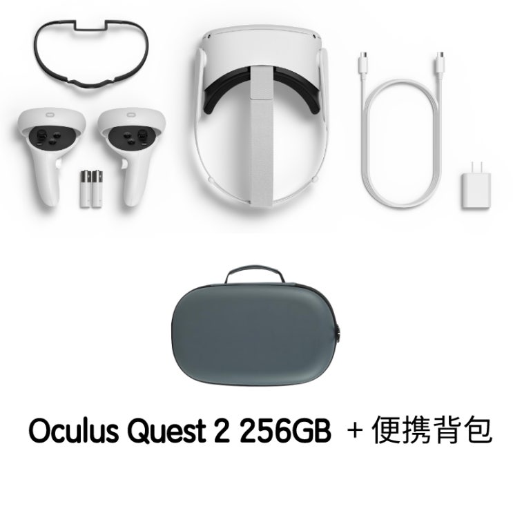 선호도 좋은 가상 현실 헤드셋 VR 기기 VR안경 오큘러스 퀘스트2 VR 안경 올인원 체감 게임 가상현실 헬멧 스팀VR게임, 단일옵션, OculusQuest2 256GB 배낭 추천 선호도 좋은 가상 현실 헤드셋 VR 기기 VR안경 오큘러스 퀘스트2 VR 안경 올인원 체감 게임 가상현실 헬멧 스팀VR게임, 단일옵션, OculusQuest2 256GB 배낭 추천