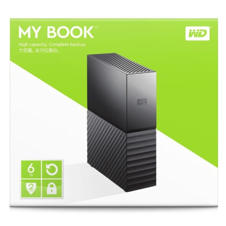선택고민 해결 WD 8TB USB 3.0 마이북 8 10테라 외장하드, 정부배급, 블랙 추천합니다 선택고민 해결 WD 8TB USB 3.0 마이북 8 10테라 외장하드, 정부배급, 블랙 추천합니다