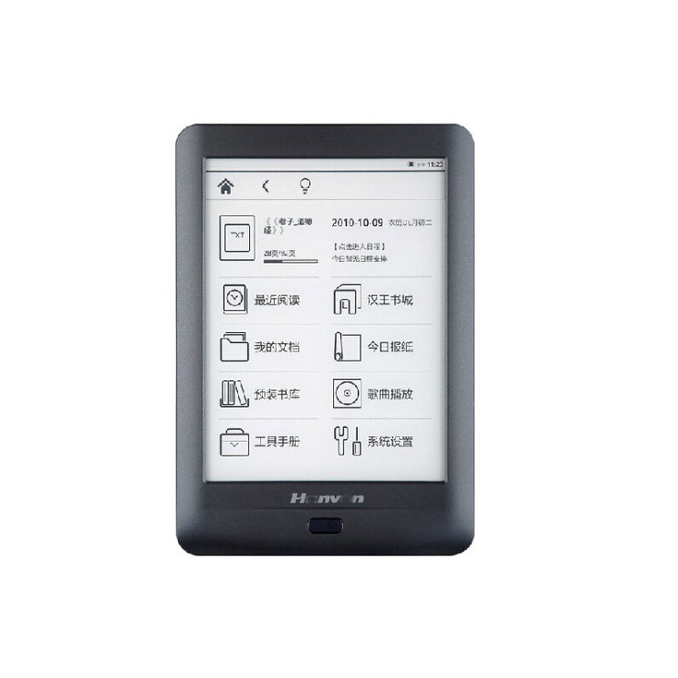 최근 많이 팔린 이북 ebook e북 리더기 전자책리더기 이북리더 전자책 추천 한왕 전자 종이 책읽기 + 골든 하우스 3 세대 드라이 라이트 비 플리커 스크린 백라이트 전자 책 리 최근 많이 팔린 이북 ebook e북 리더기 전자책리더기 이북리더 전자책 추천 한왕 전자 종이 책읽기 + 골든 하우스 3 세대 드라이 라이트 비 플리커 스크린 백라이트 전자 책 리