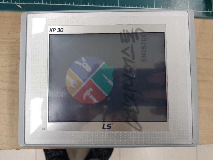  HMI / LS터치패널 XP30수리 / LS XP30-TTE/DC / 엘에스터치 XP30-TTE/DC / LS산전 터치판넬수리전문