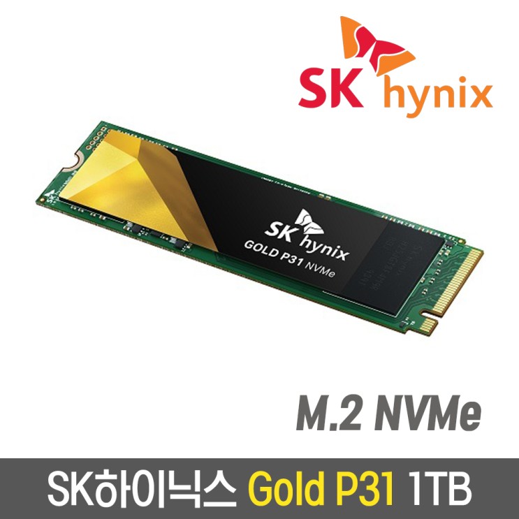 구매평 좋은 SK하이닉스 Gold P31 M.2 NVMe SSD 500GB / 1TB TLC 3D낸드 노트북 데스크탑 콘솔 정품 보증기간 5년 /M, 2. NVME 1TB 추천해요