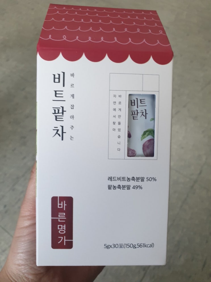  퀸즈팜 바른명가 비트팥차