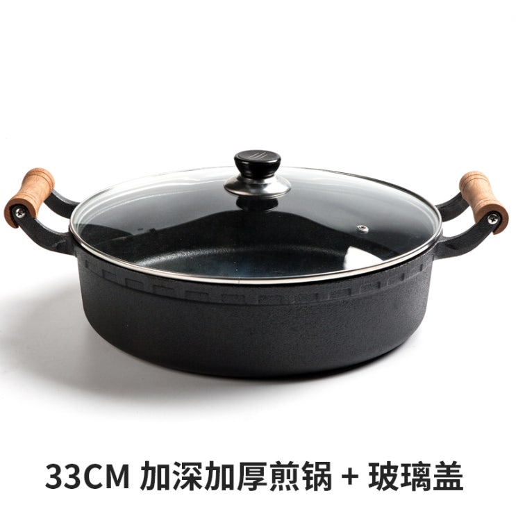 가성비 뛰어난 캠핑그리들 캠핑용 훠궈냄비 대형 캠핑 무쇠 냄비, 33cm 두꺼운 냄비 + 유리 덮개 추천합니다 가성비 뛰어난 캠핑그리들 캠핑용 훠궈냄비 대형 캠핑 무쇠 냄비, 33cm 두꺼운 냄비 + 유리 덮개 추천합니다