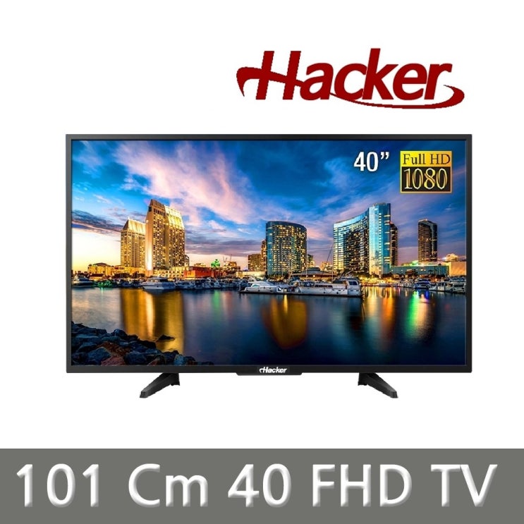 많이 찾는 해커 FHD 40인치 TV 자가설치 추천해요 많이 찾는 해커 FHD 40인치 TV 자가설치 추천해요