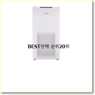  퀄리티 좋은 디디오랩공기청정기 구매 인기 세일 랭킹 20위