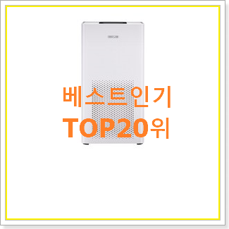  믿고쓰는 as301dnpa 물건 인기 세일 TOP 20위