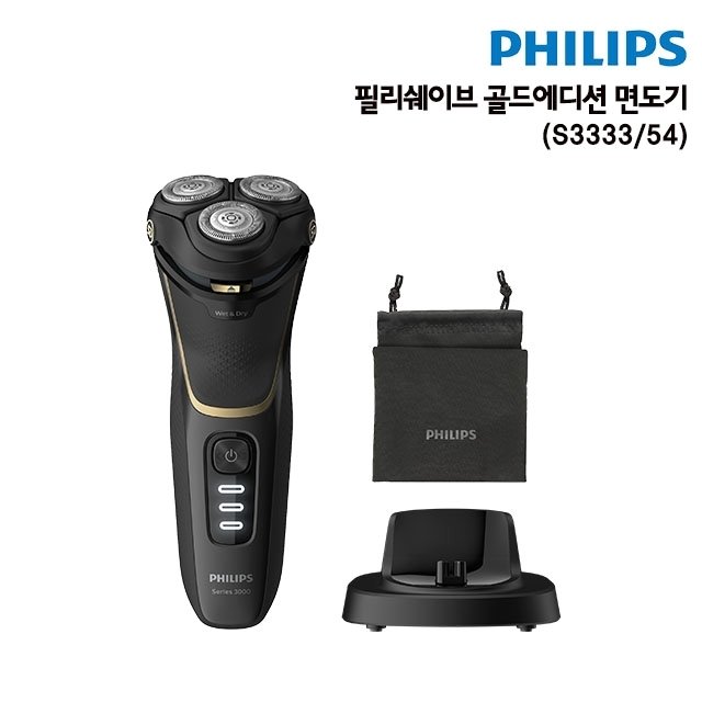  많이 찾는 필립스 골드에디션 면도기 S3333/54, 기타, 기타 좋아요