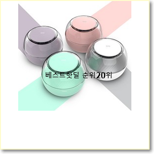  꼭 사고싶은 펫공기청정기 탑20 순위 인기 세일 순위 20위